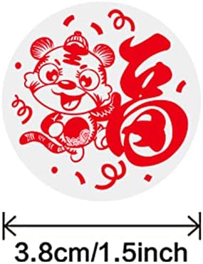 Folewr 500pcs Кинеската Нова Година Налепници Среќа Карактер Печат Етикети за Пролетниот Фестивал Круг Labels
